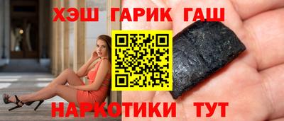 прущая мука Гай