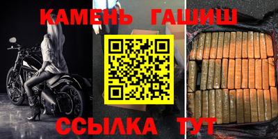 тгк Гагарин
