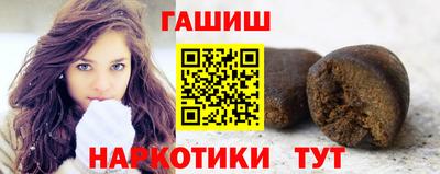 меф VHQ Гатчина