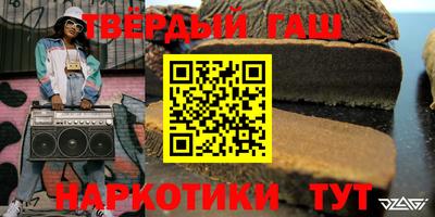 прущая мука Гай