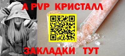 прущая мука Гай