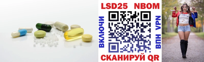 это как зайти  Калуга  Лсд 25 экстази кислота  наркошоп 