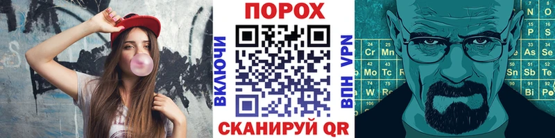 МЕТАМФЕТАМИН мет  Калуга 