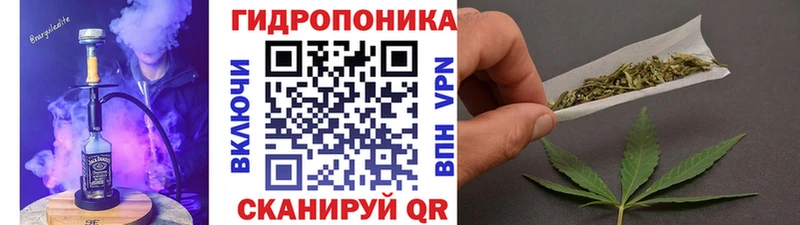 Бошки марихуана тримм Калуга